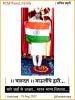 mygov_166093620786335341