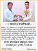 mygov_166093626686335341
