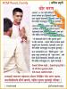 mygov_166093633586335341