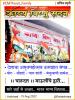 mygov_166093660386335341