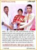 mygov_166093670586335341