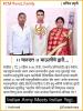 mygov_166093678686335341