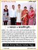mygov_166093681086335341