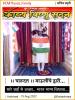 mygov_166093683286335341