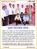 mygov_166093865486335341 mygov_166093865486335341