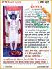 mygov_166093896986335341 mygov_166093896986335341