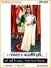 mygov_166093901086335341 mygov_166093901086335341