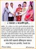 mygov_166093911086335341 mygov_166093911086335341