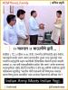 mygov_166093950686335341 mygov_166093950686335341
