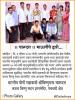 mygov_166093967186335341 mygov_166093967186335341