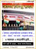 mygov_166093980586335341 mygov_166093980586335341