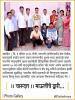 mygov_166093984786335341 mygov_166093984786335341