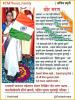 mygov_166093987386335341 mygov_166093987386335341