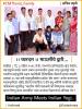 mygov_166093992986335341 mygov_166093992986335341