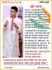 mygov_166093998086335341 mygov_166093998086335341