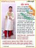 mygov_166094000586335341 mygov_166094000586335341
