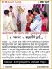 mygov_166094016886335341 mygov_166094016886335341