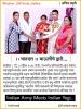 mygov_166094023386335341 mygov_166094023386335341