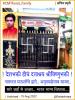 mygov_166094026786335341 mygov_166094026786335341