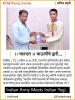 mygov_166094034486335341 mygov_166094034486335341