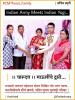 mygov_166094037186335341 mygov_166094037186335341