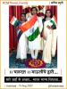 mygov_166094059186335341 mygov_166094059186335341