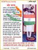 mygov_166094069886335341