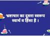 mygov_166097755065096741 mygov_166097755065096741