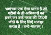 mygov_166097757865096741 mygov_166097757865096741