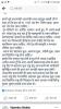 mygov_166097764865096741 mygov_166097764865096741
