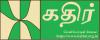 mygov_1661012293111090551