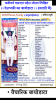 mygov_1661030740111094531