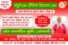 mygov_166104548845661851