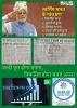 mygov_166105292957564521