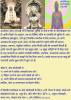 mygov_166114587386731031