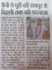 mygov_166115062162141781