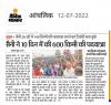 mygov_166115064562141781