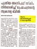 mygov_16612285447997421