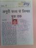 mygov_1661365000111215901