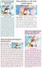 mygov_166140207029763124