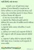 mygov_166143378749492781
