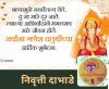 mygov_166194466116714891