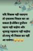 mygov_166226959259105937
