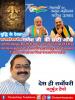 mygov_166239846065796401
