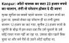 mygov_166315356256527071