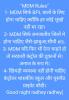 mygov_166321163859105937