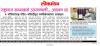 mygov_166321978092532411