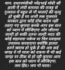 mygov_166326104857346101