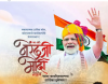 mygov_1663416122105915601