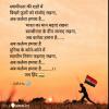 mygov_166342385989396621